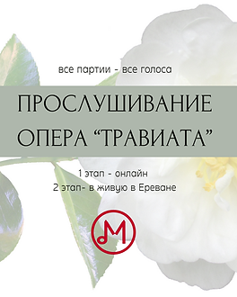 Пост в Instagram портрет скидки маникюр минимализм черно белый.png