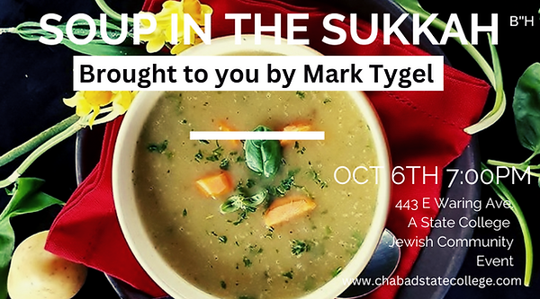 Soup in the Sukkah (6).png