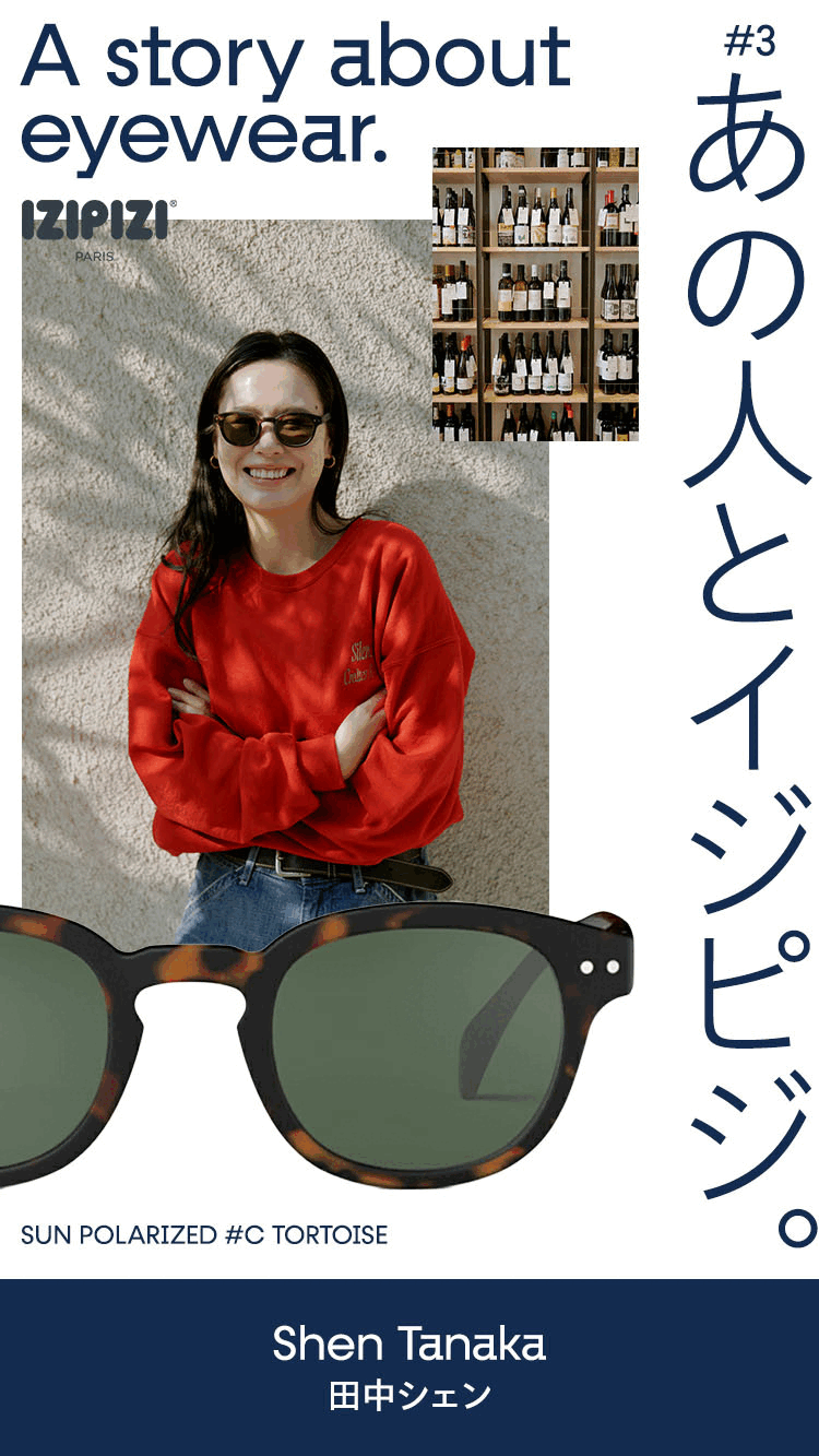 IZIPIZI あの人とイジピジ。#3