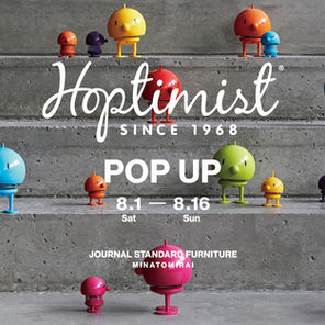 JOURNAL STANDARD FURNITURE みなとみらい店にてPOPUP開催中