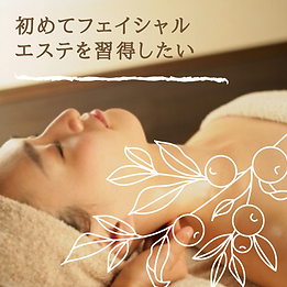 白アイデアアイキャッチインスタグラムの投稿.PNG