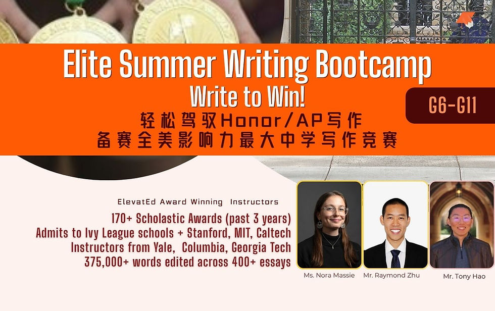 Thumbnail: Elite Summer Writing Bootcamp G6-G10