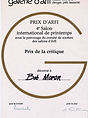 galerie d arfi 1982.jpg