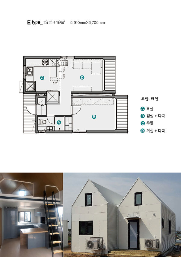9(E형수정)_-01.jpg