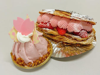 ◆４月の営業日程