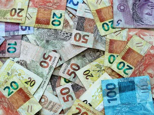 Governo brasileiro bate recorde de arrecadação em 2024