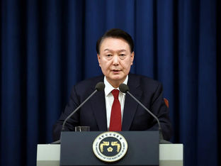 Presidente Afastado da Coreia do Sul Publica Carta Após Prisão