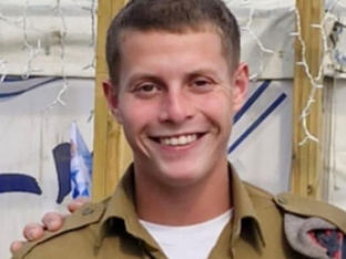 sargento Yisrael Natan Rosenfeld