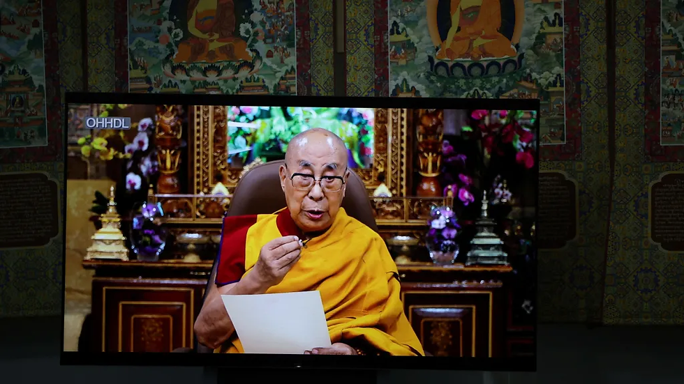 Dalai Lama