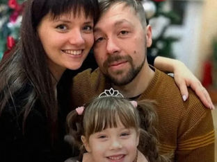 Uma família