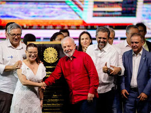 Lula Inaugura Hospital Universitário do Ceará e Exalta Força do SUS