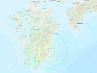 Forte Terremoto Atinge Japão e Alerta de Tsunami é Emitido