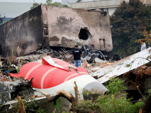 Investigação ao acidente da Air India aponta possível erro humano