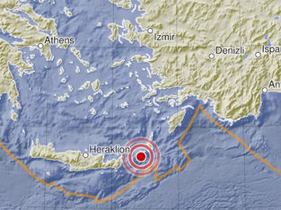 Alerta terremoto no mapa