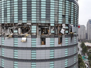 Explosão em centro comercial de Taiwan mata quatro, dois de Macau