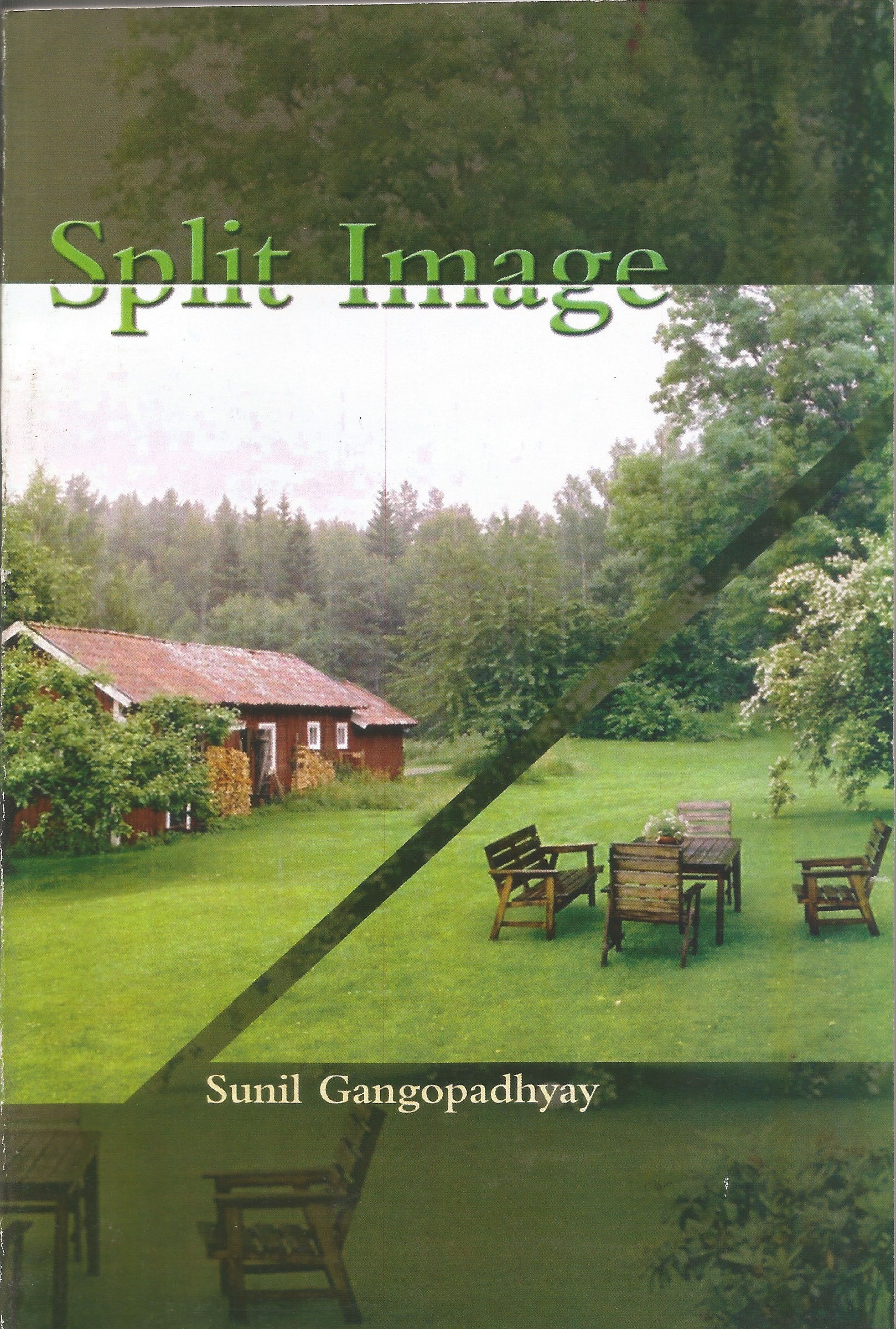 Split Image/ Sunil Gangopadhyay