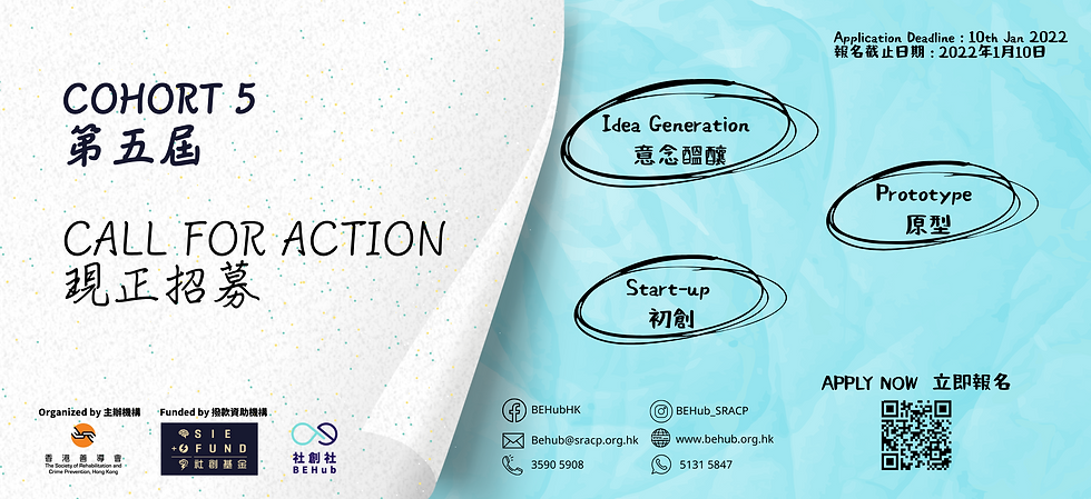 wix banner (39.27 x 17.99 cm) (1).png