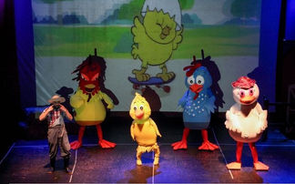 La Granja se muda al Teatro de la Ciudad