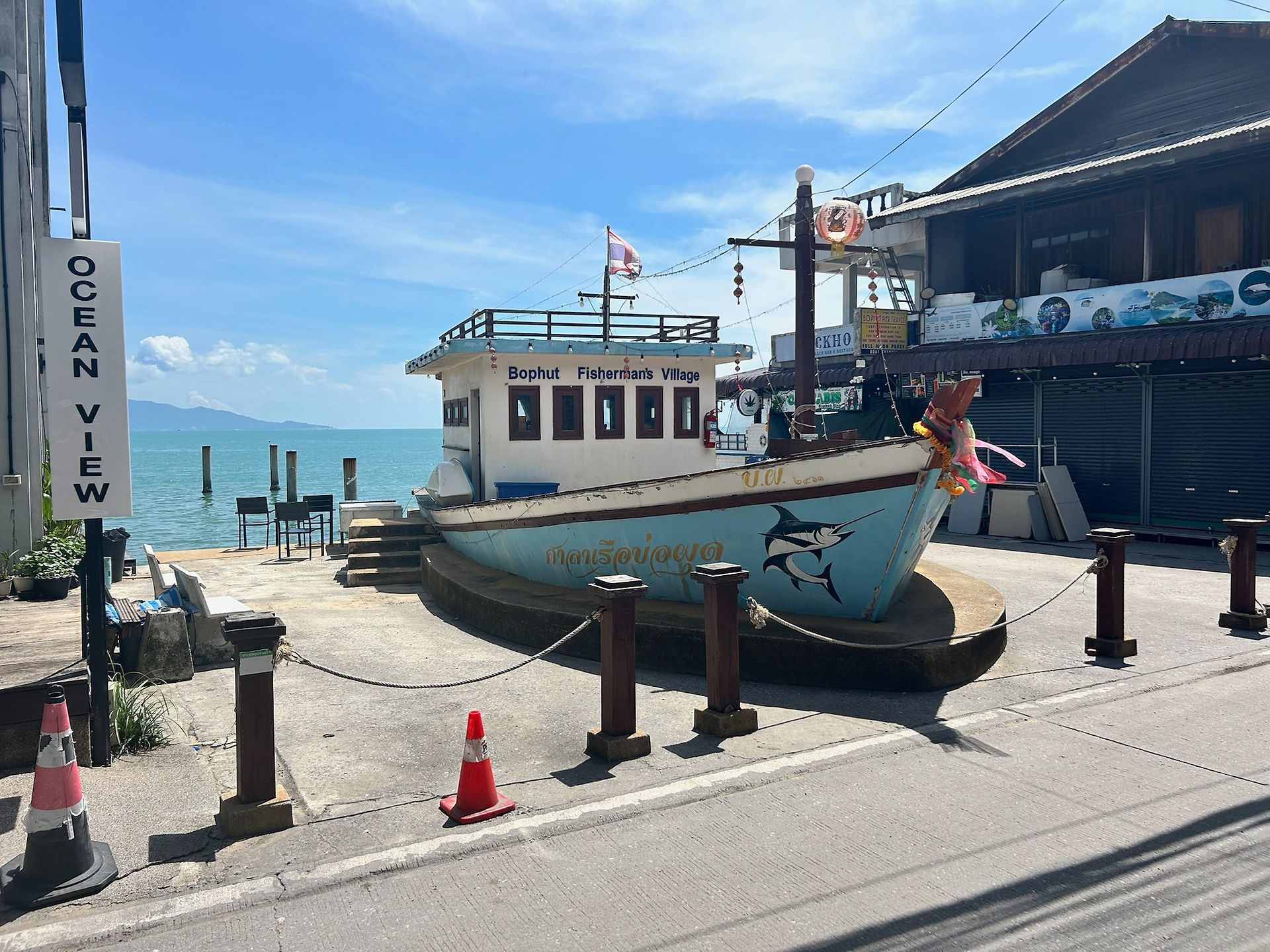 Fisherman's village