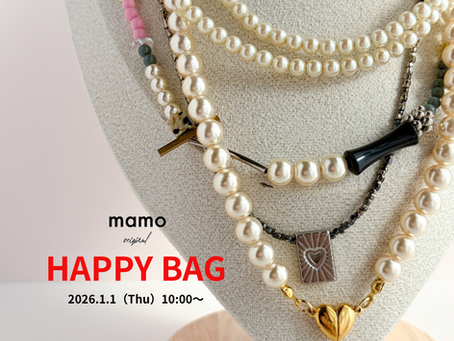 🎁HAPPY BAGのお知らせ🎁