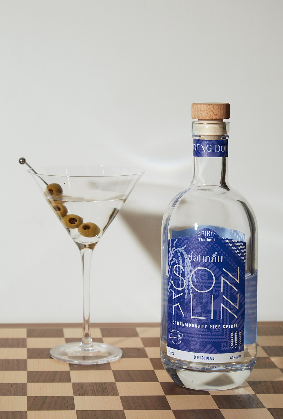 Thumbnail: SONKLIN Original: Contemporary Rice Spirit