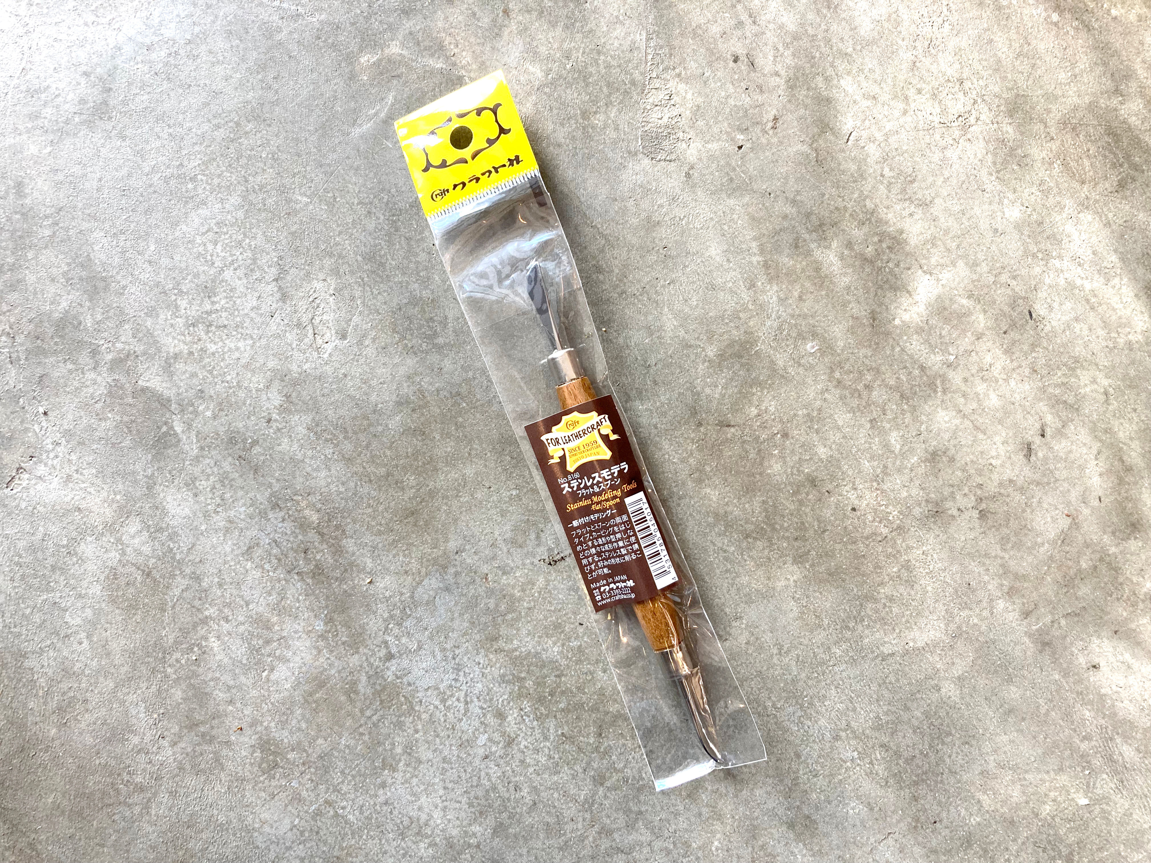 Japanese Craft Modeling Tool - Flat/ Spoon