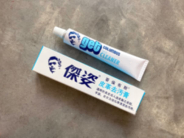皮革護理－日本Columbus傑姿皮革去污膏