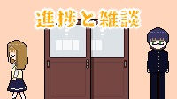 画質がしがし