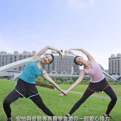 2018 安怡超敢動【用行動力，為幸福接力】#一小間影像製作.png