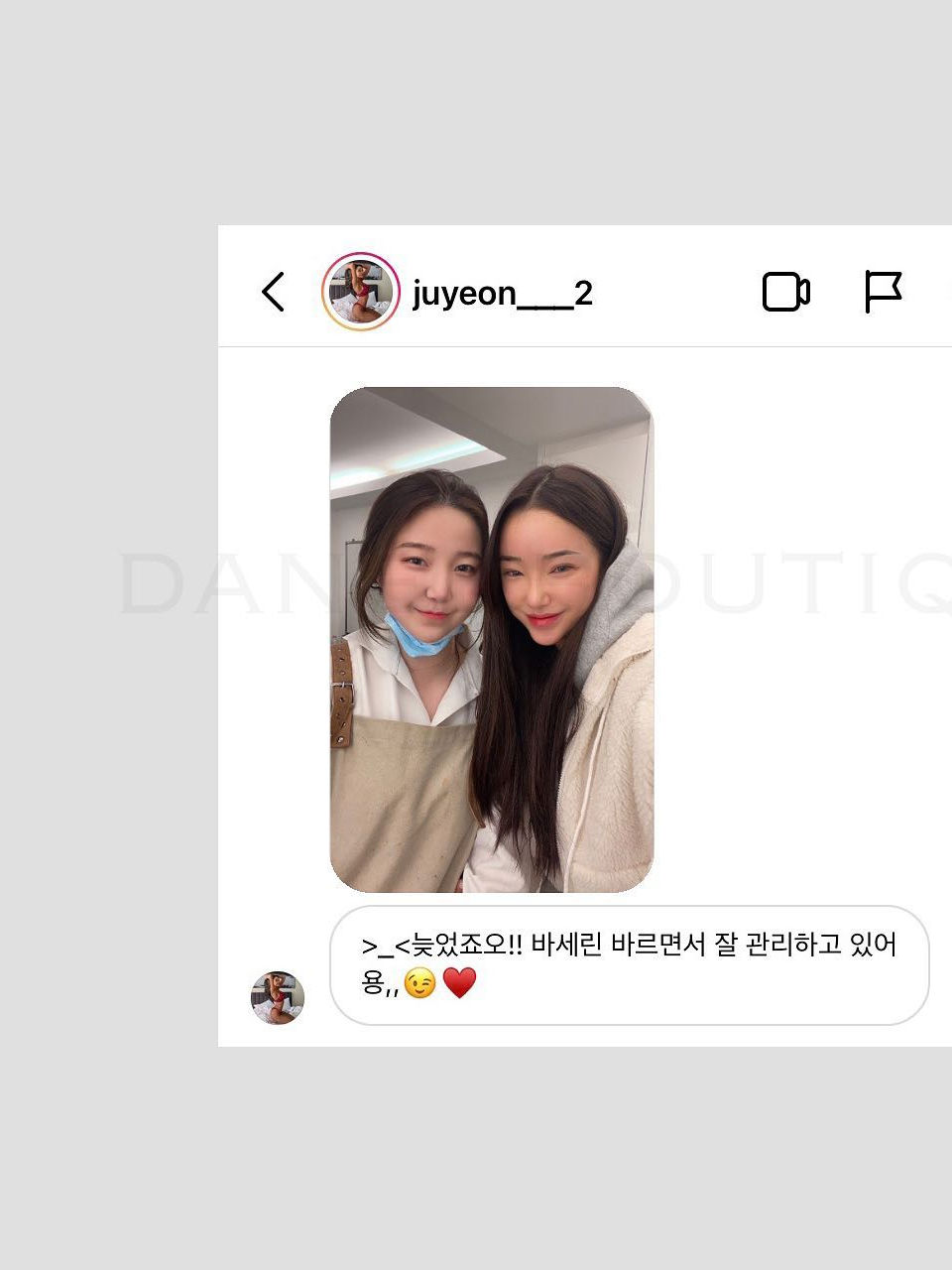 쭈양 눈썹문신 영상