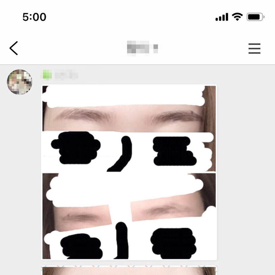 눈썹문신 리얼 후기