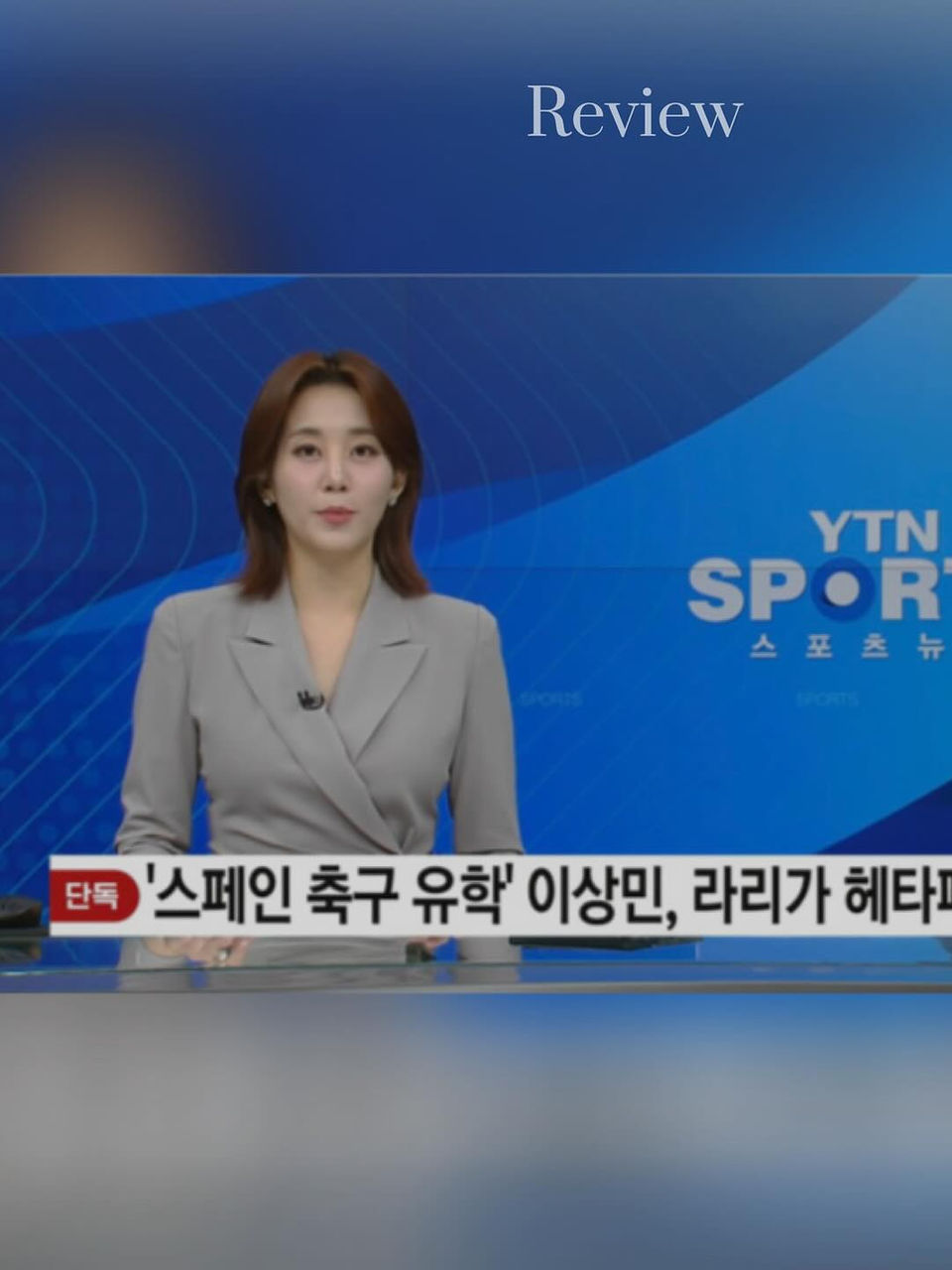 눈썹모양 추천
