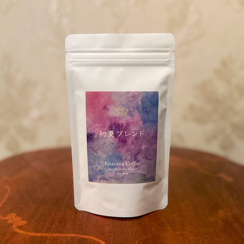 初夏ブレンド 2026 〜 | Khazana Coffee