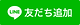 line.png