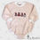 Thumbnail: Embroidered Oversized Sweatshirt Romper for babies, Retro Romper 