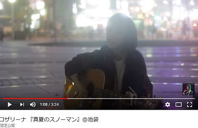 限定公開.jpg