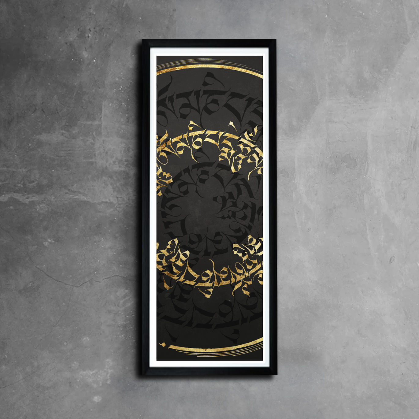 Print Om Mani Mandala BLK