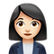 woman-office-worker-light-skin-tone_1f469-1f3fb-200d-1f4bc.png