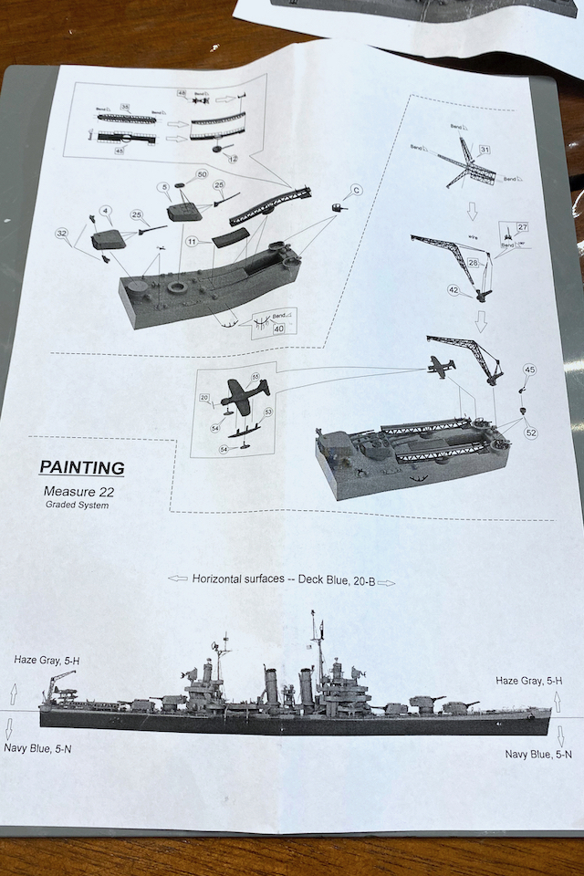 Niko 7021 1/700 US Navy Destroyer Escort Bebas DE-10 1943