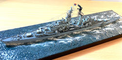 ID port upper fore