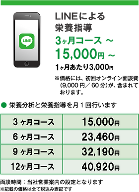 4639-1.png
