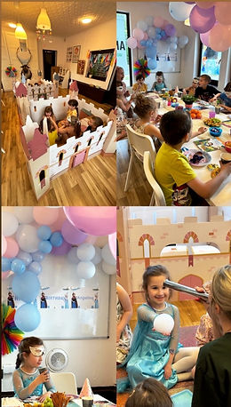 animations for children