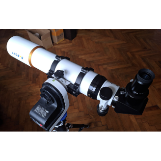 Thumbnail: Svbony SV503 telescope