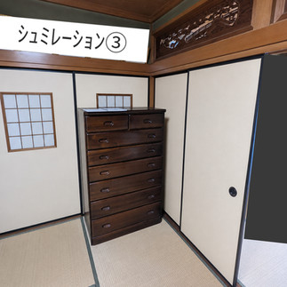 襖貼替3