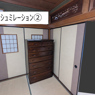 襖貼替2