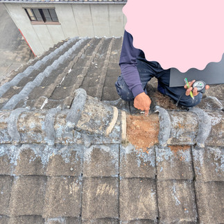 雨漏り調査1