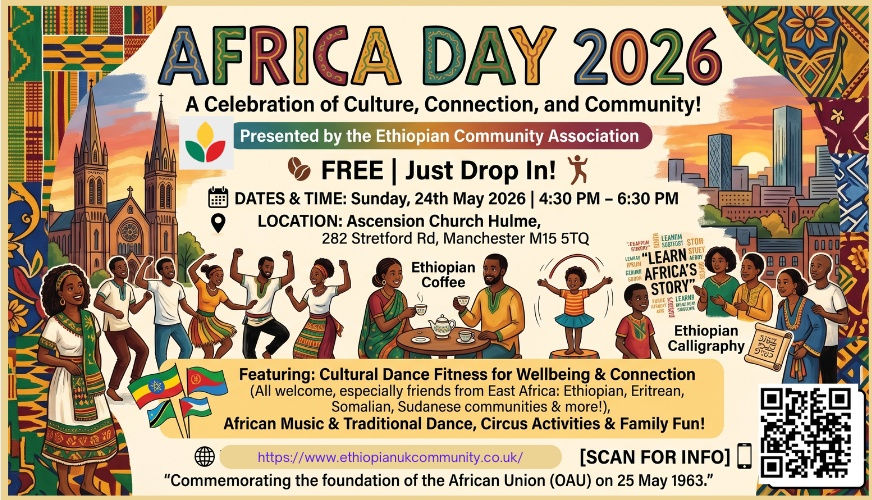 የአፍሪካ ቀን 2026 (Africa Day 2026) WAS A HUGE SUCCESS! 🥁☕