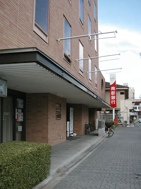 20150930-商工会館02.jpg