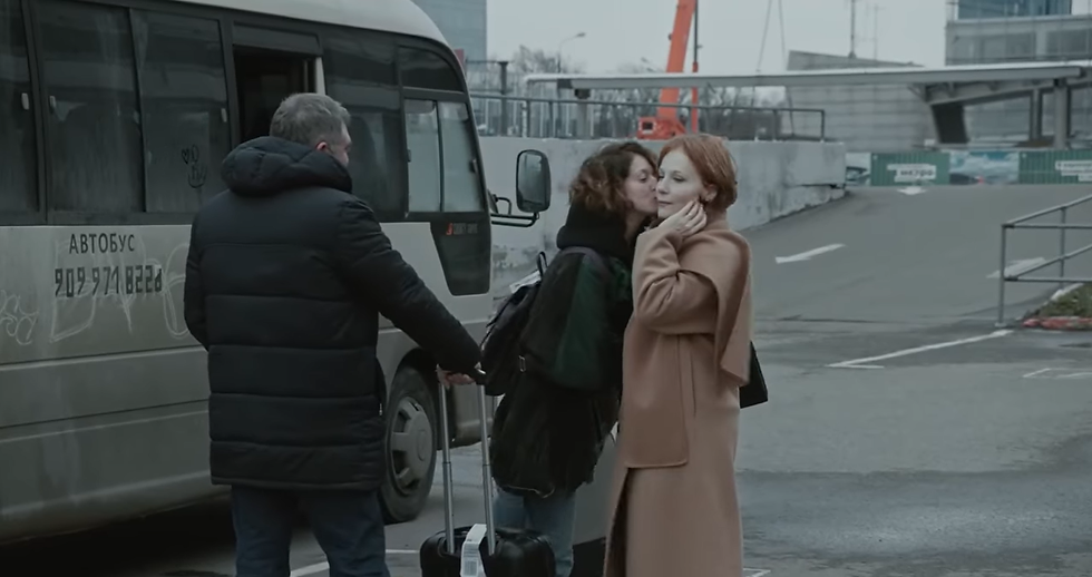 Kanikuly (Anna Kuznetsova, 2023)