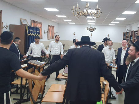בתוך קהל אהללך - מעמד הודאה לה' ושמחת חתן